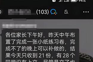 江南官网app登录截图0